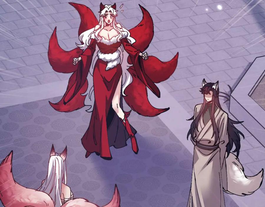 《师尊：这个冲师逆徒才不是圣子》第96话 夫复何求啊~ 第160页