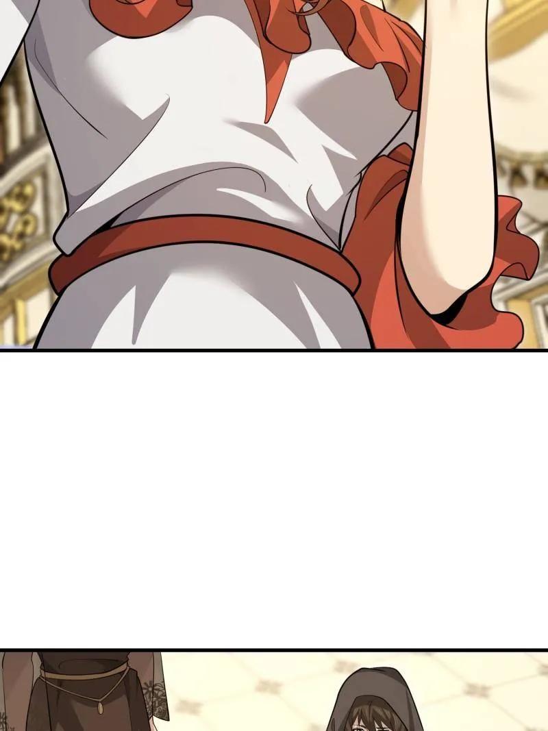 第一序列 第599话 598 老朋友 第64页