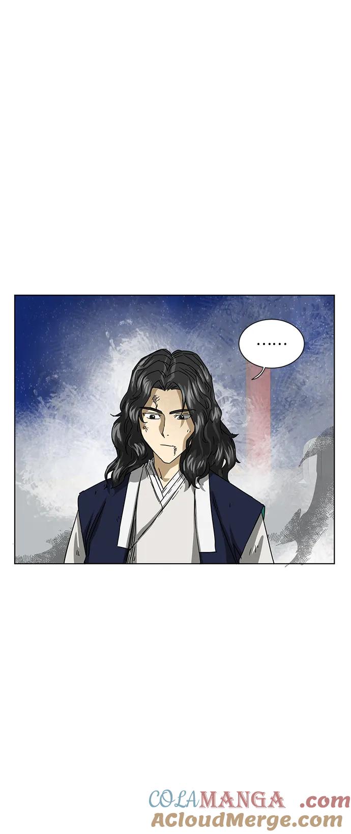 《无限升级in武林》[第116话] 比武招亲（6）雷电剑罡 第37页