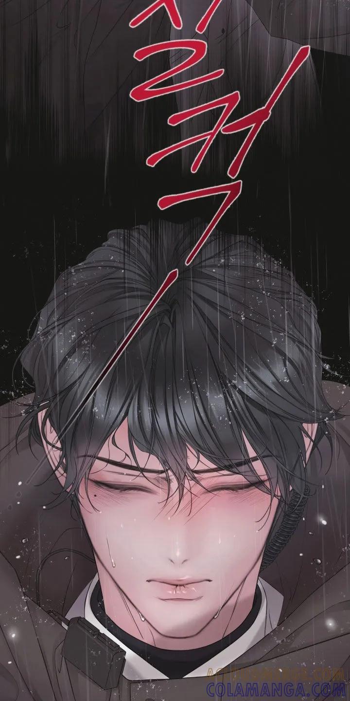 《致命咨询》第137章：【第三季】要是杀了你 第37页