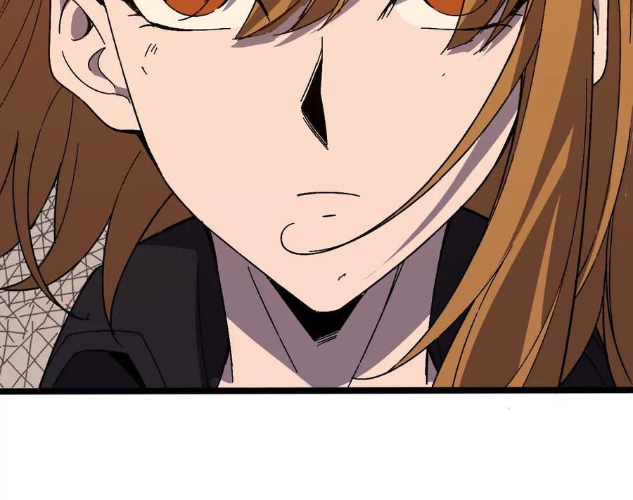 勇者X女魔王 150 转换装置 第72页