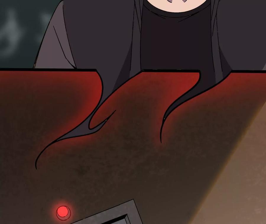 勇者X女魔王 150 转换装置 第9页