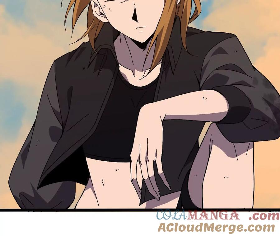 勇者X女魔王 150 转换装置 第70页