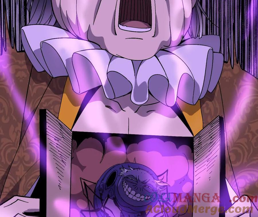 勇者X女魔王 150 转换装置 第25页