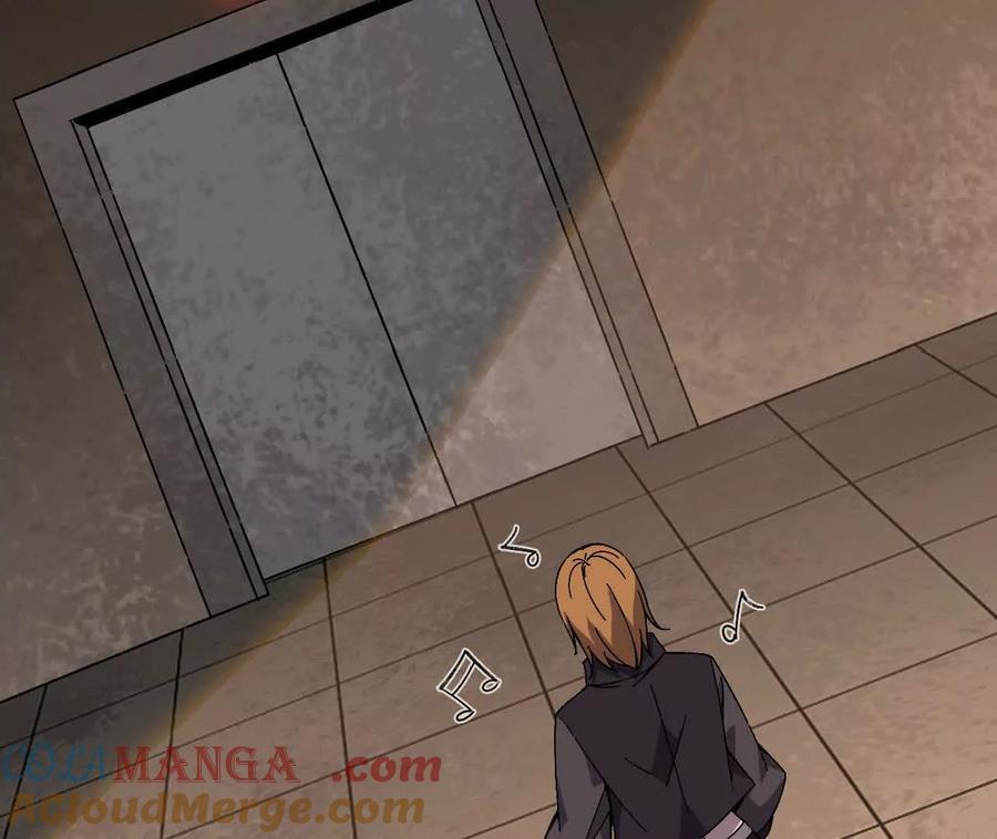 勇者X女魔王 150 转换装置 第10页