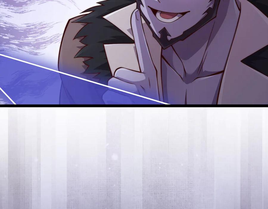 领主大人的金币用不完 - 第156话 爵位授予仪式 - 第138张图