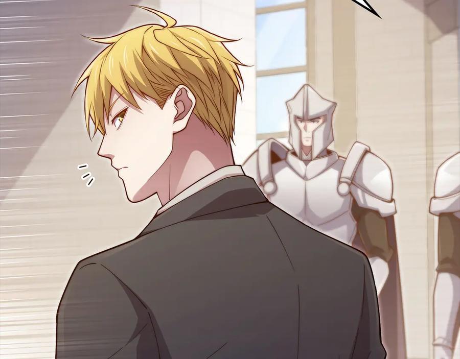 领主大人的金币用不完 - 第156话 爵位授予仪式 - 第42张图