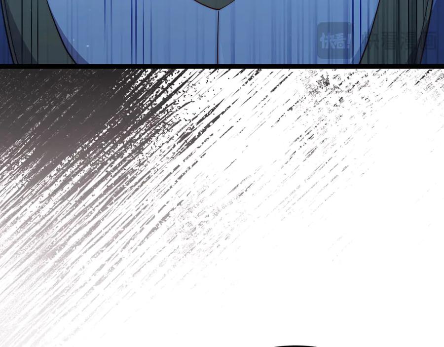 领主大人的金币用不完 - 第156话 爵位授予仪式 - 第72张图