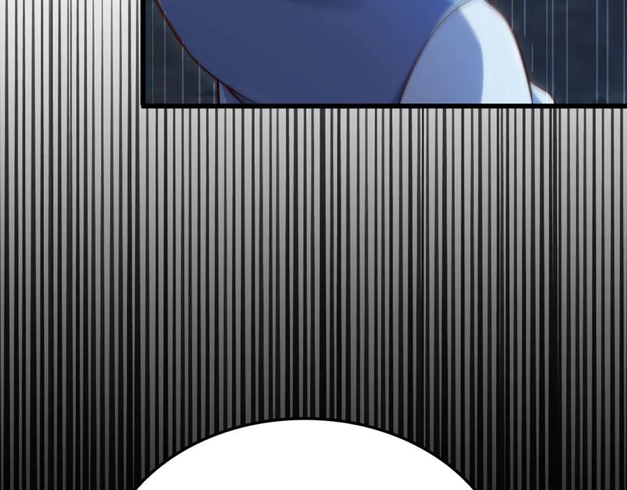 领主大人的金币用不完 - 第156话 爵位授予仪式 - 第83张图