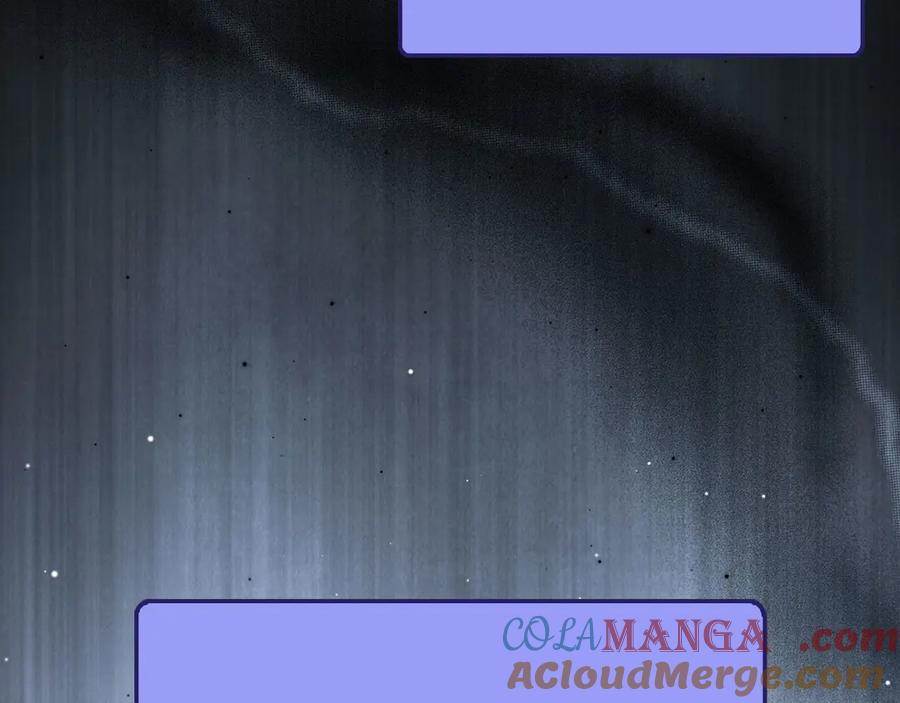 领主大人的金币用不完 - 第156话 爵位授予仪式 - 第129张图