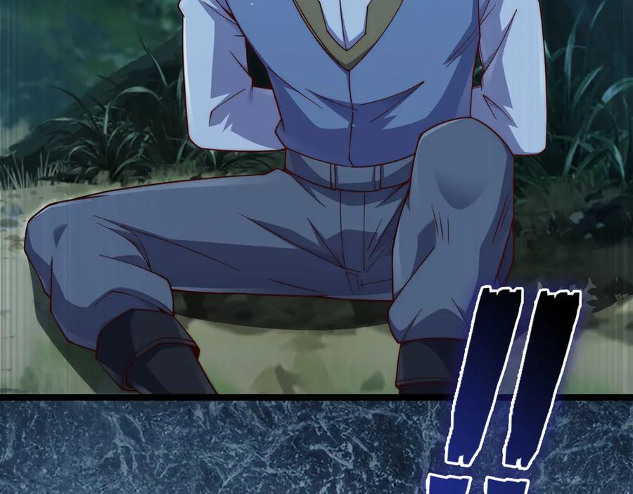 领主大人的金币用不完 - 第156话 爵位授予仪式 - 第110张图