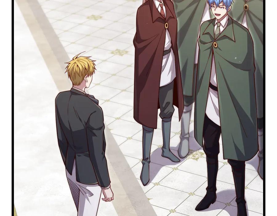 领主大人的金币用不完 - 第156话 爵位授予仪式 - 第48张图