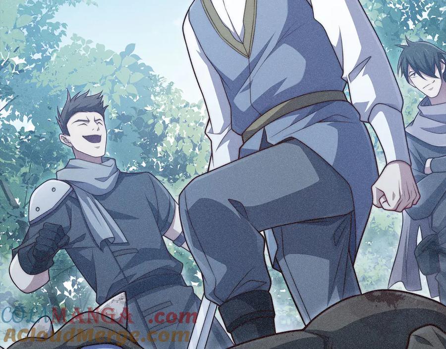 领主大人的金币用不完 - 第156话 爵位授予仪式 - 第93张图