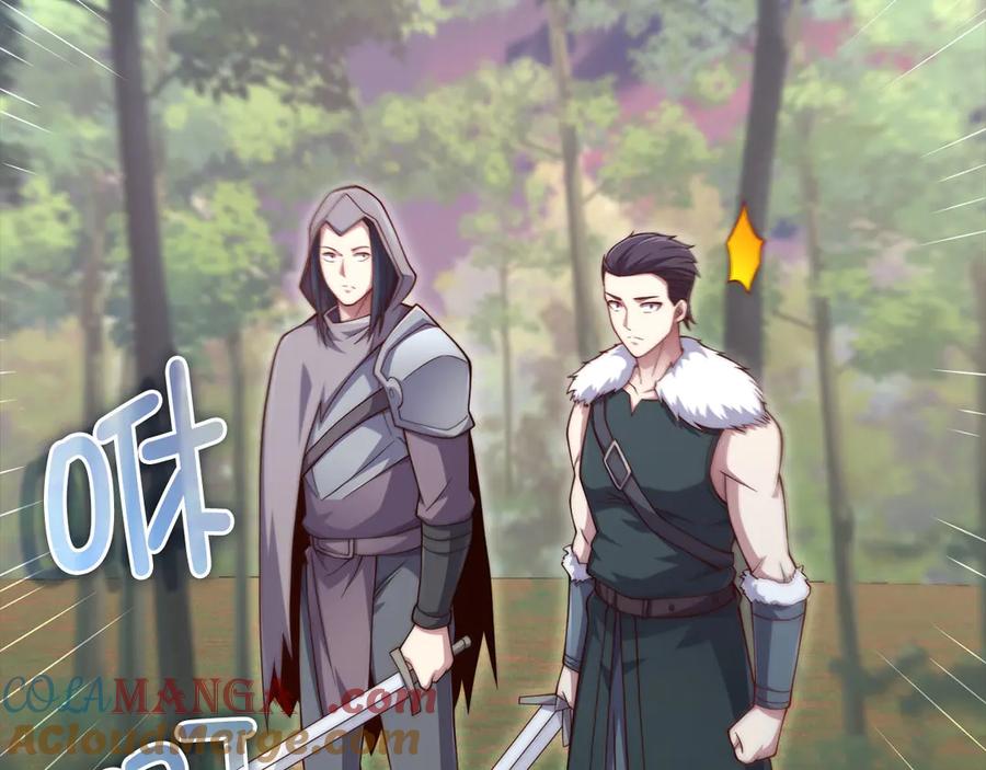 领主大人的金币用不完 - 第160话 威胁 - 第57张图