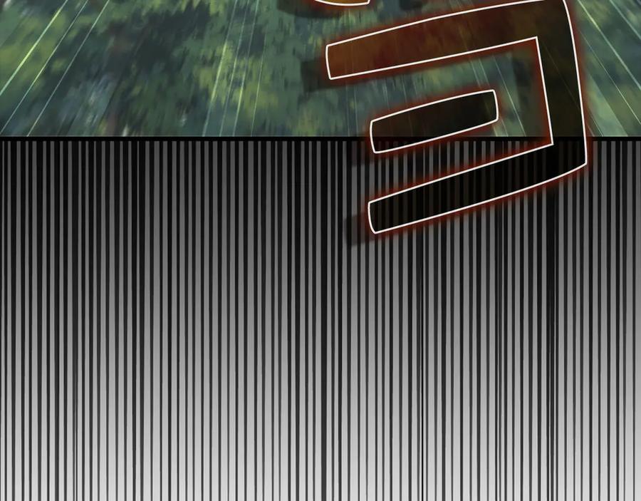 领主大人的金币用不完 - 第160话 威胁 - 第62张图