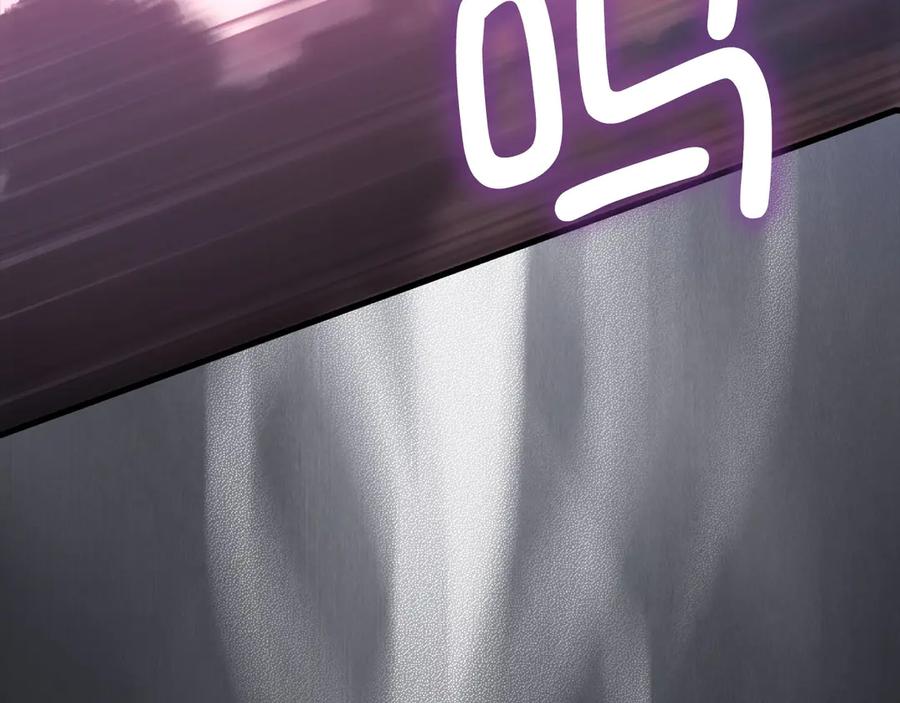 领主大人的金币用不完 - 第160话 威胁 - 第55张图