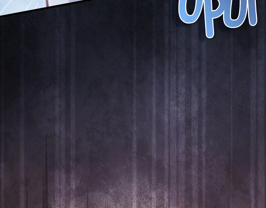 领主大人的金币用不完 - 第160话 威胁 - 第59张图