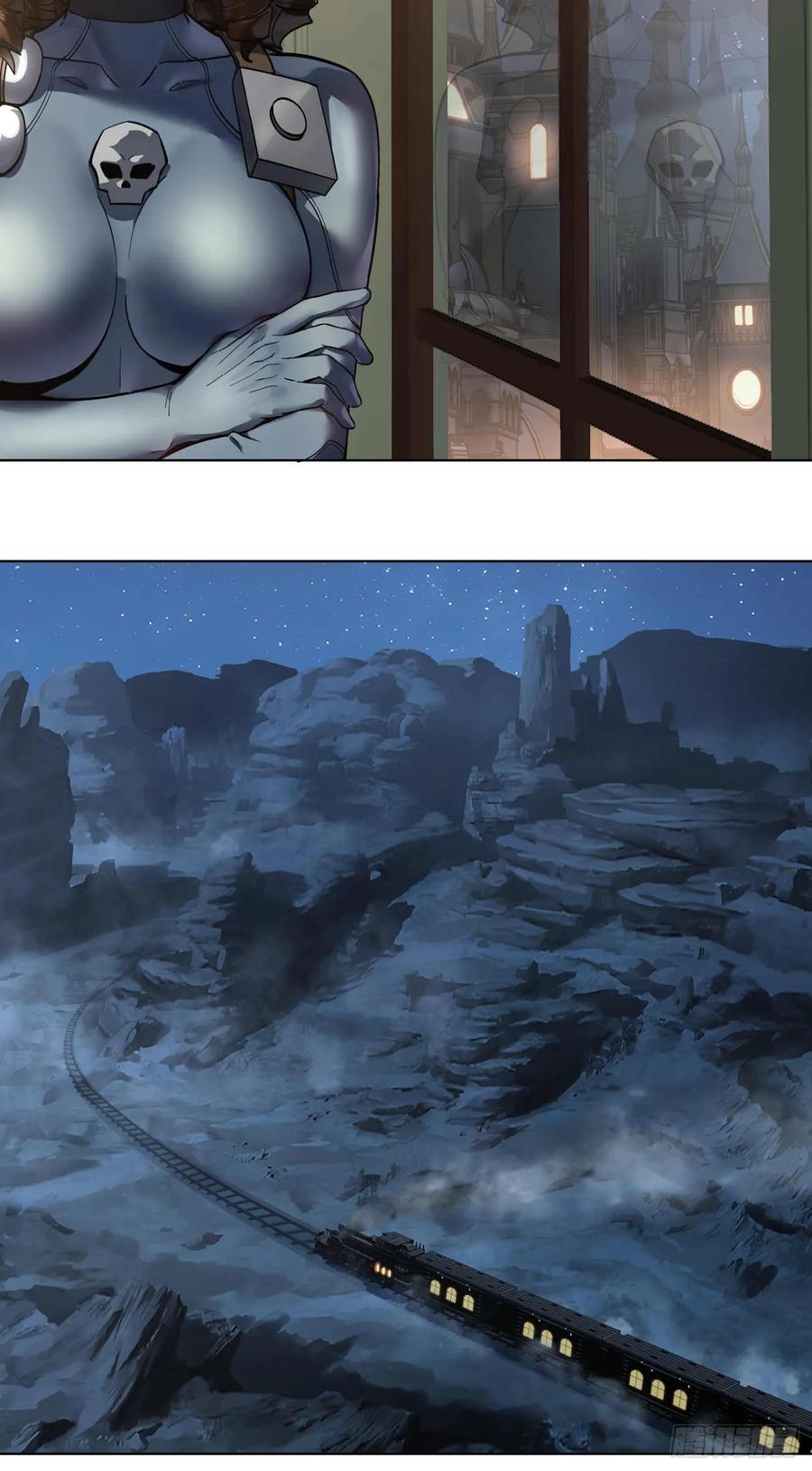 《泰拉战纪》窃取 第20页