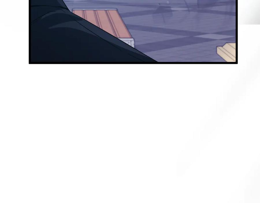 我爸太强了！ - 第202话 暗中的保护 - 第34张图