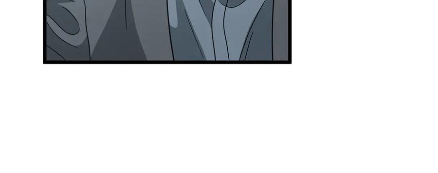 我爸太强了！ - 第202话 暗中的保护 - 第10张图