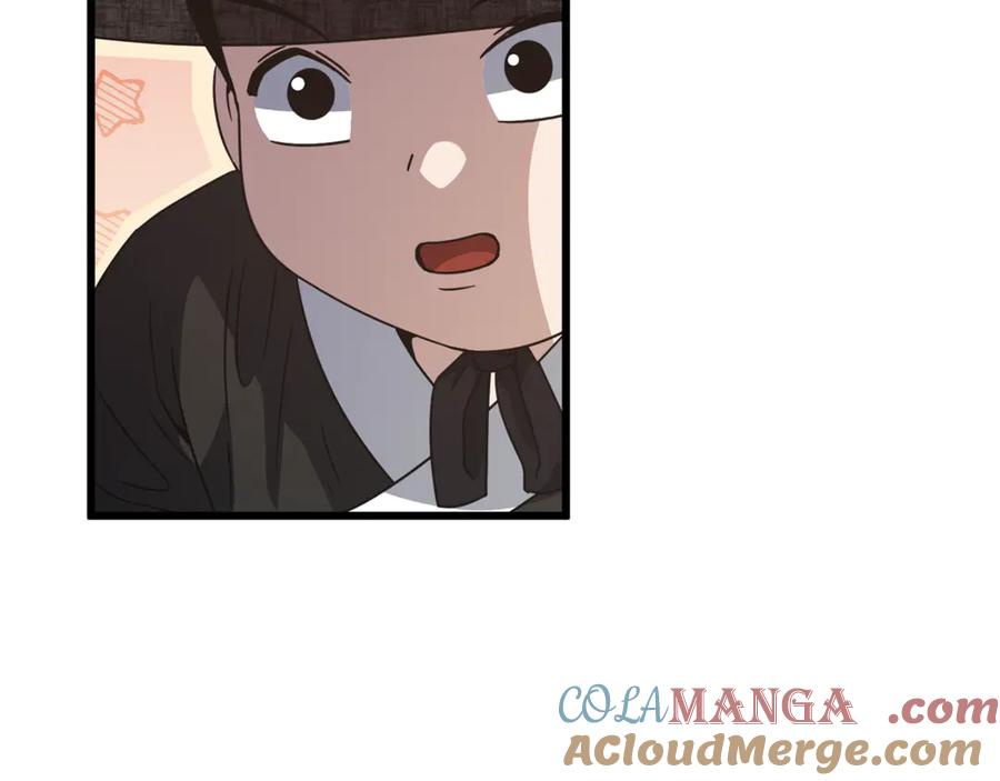 我爸太强了！ - 第202话 暗中的保护 - 第69张图