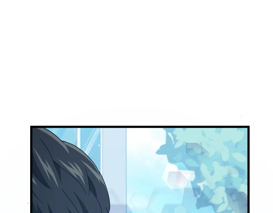 我爸太强了！ - 第202话 暗中的保护 - 第32张图