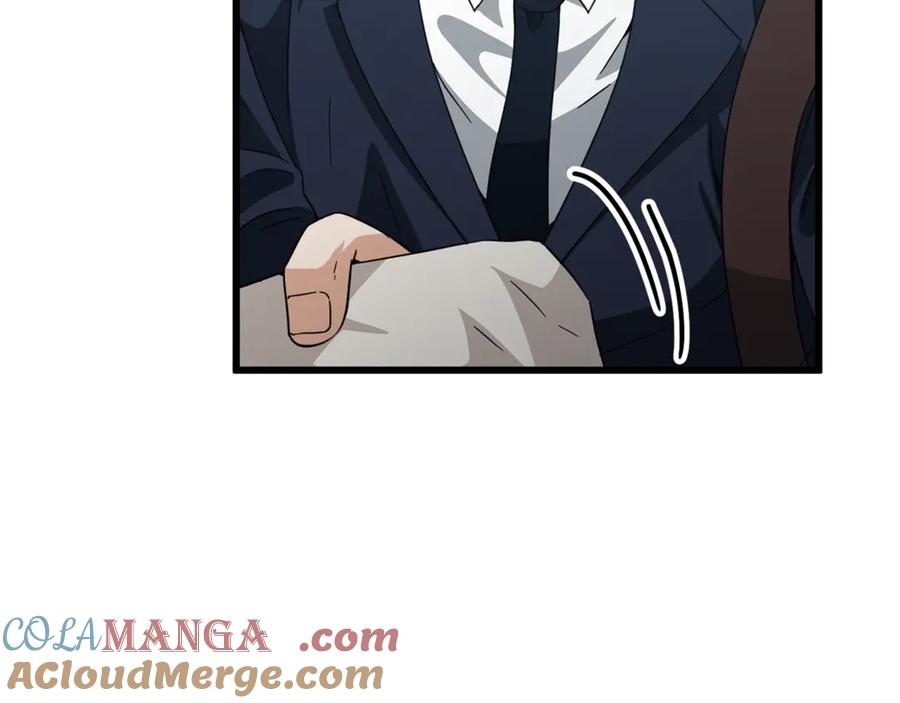 我爸太强了！ - 第202话 暗中的保护 - 第13张图