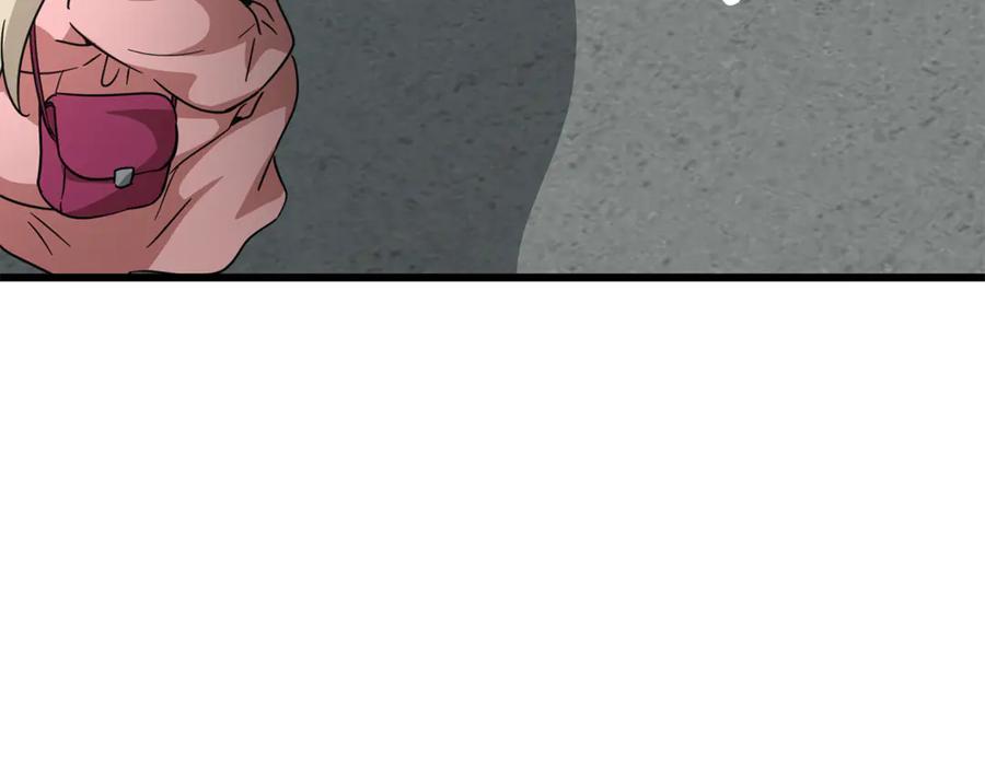 我爸太强了！ - 第202话 暗中的保护 - 第67张图