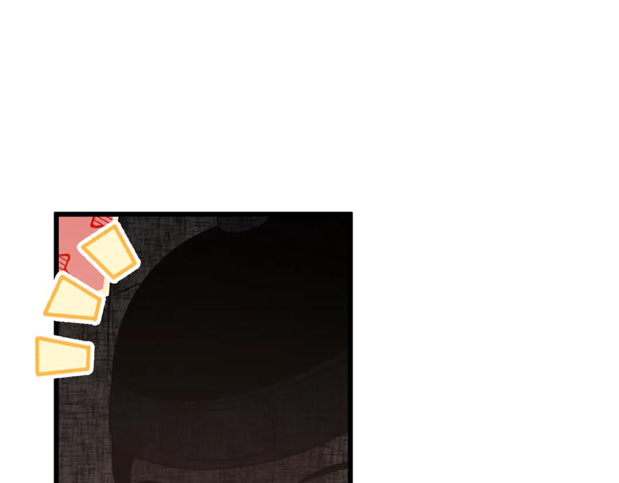 我爸太强了！ - 第202话 暗中的保护 - 第68张图