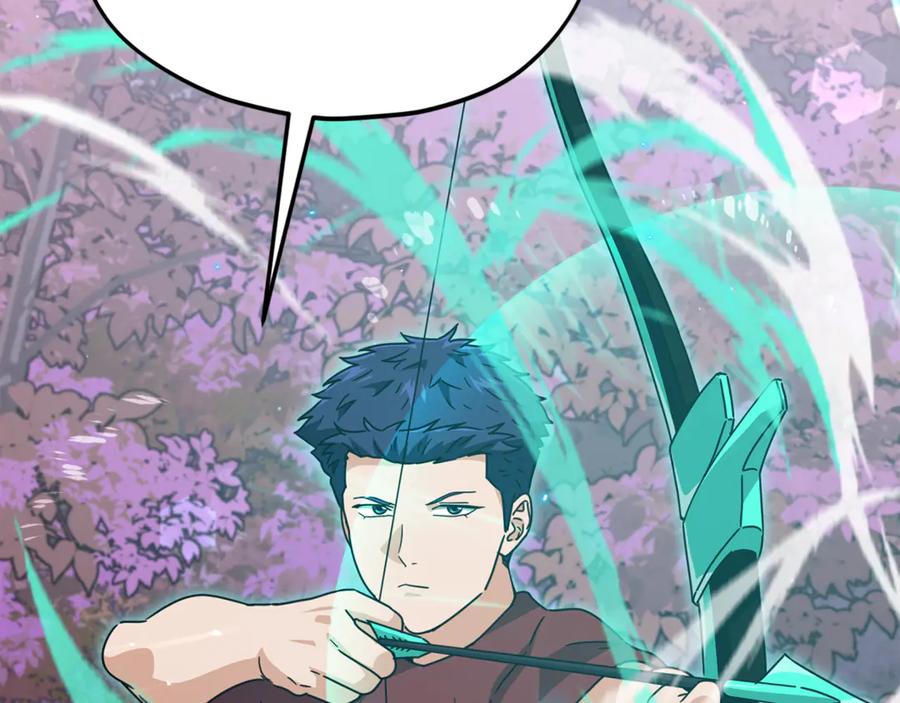 我爸太强了！ - 第203话 钦命外交官 - 第154张图