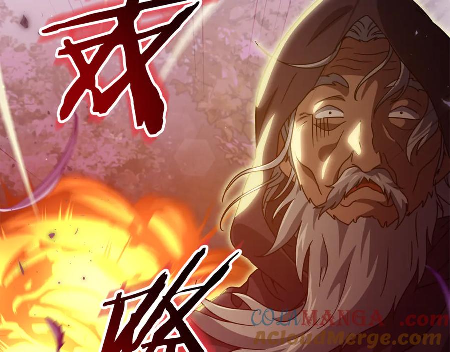 我爸太强了！ - 第203话 钦命外交官 - 第161张图