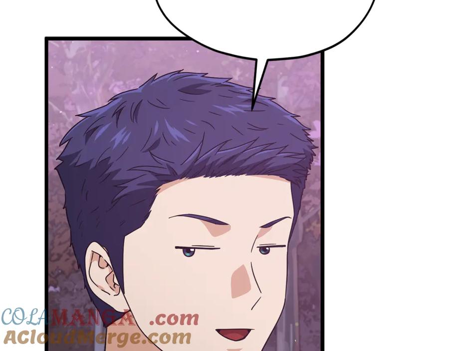 我爸太强了！ - 第203话 钦命外交官 - 第137张图