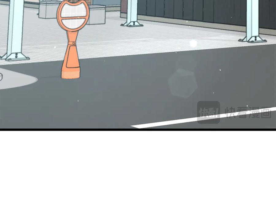 我爸太强了！ - 第203话 钦命外交官 - 第207张图