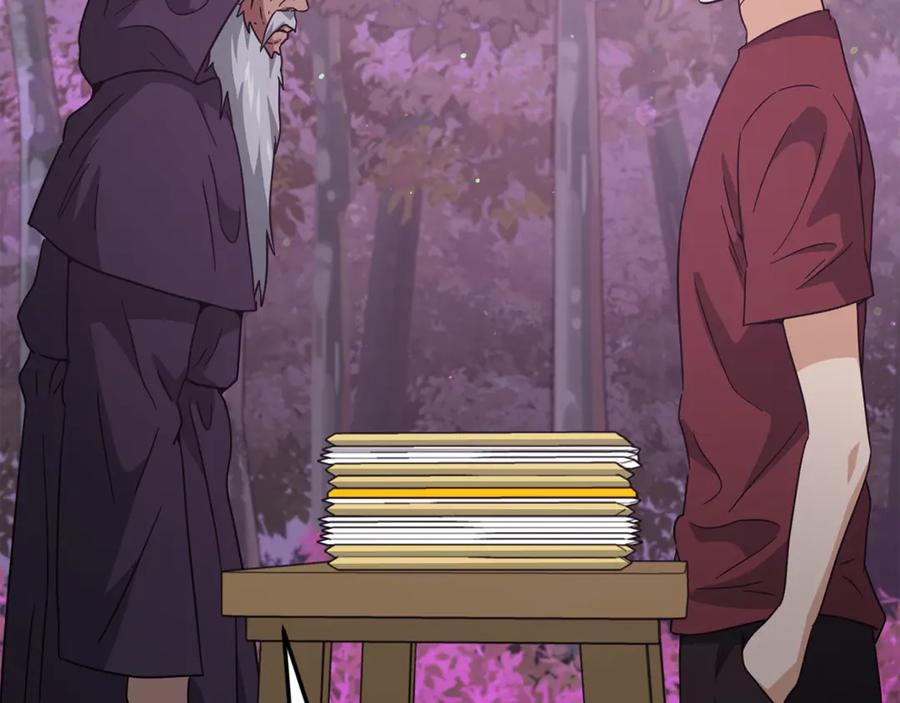 我爸太强了！ - 第203话 钦命外交官 - 第144张图