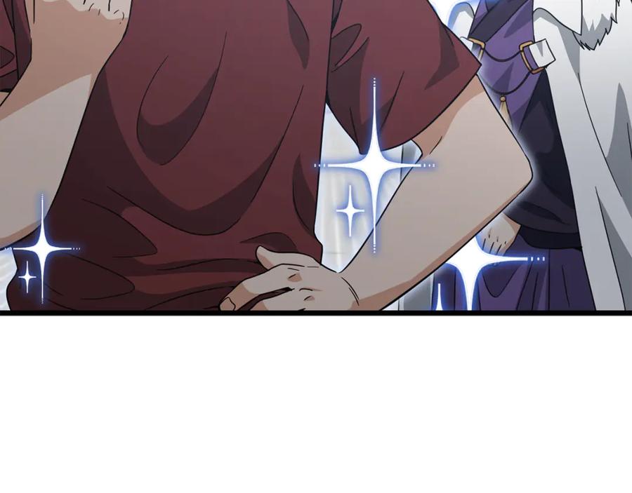 我爸太强了！ - 第203话 钦命外交官 - 第211张图