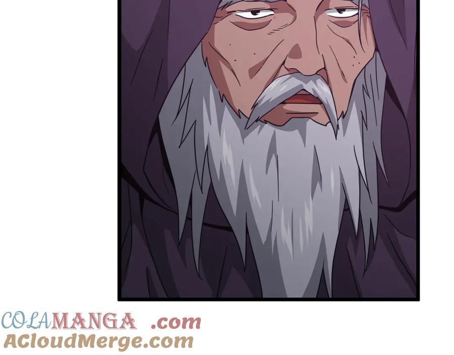 我爸太强了！ - 第203话 钦命外交官 - 第141张图