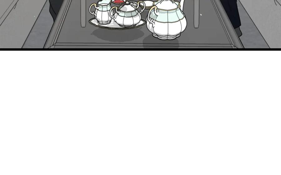 我爸太强了！ - 第205话 爱景的幸福 - 第98张图