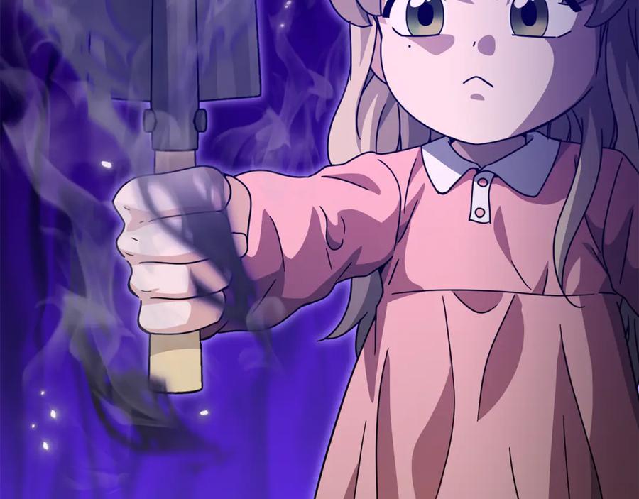 我爸太强了！ - 第205话 爱景的幸福 - 第8张图