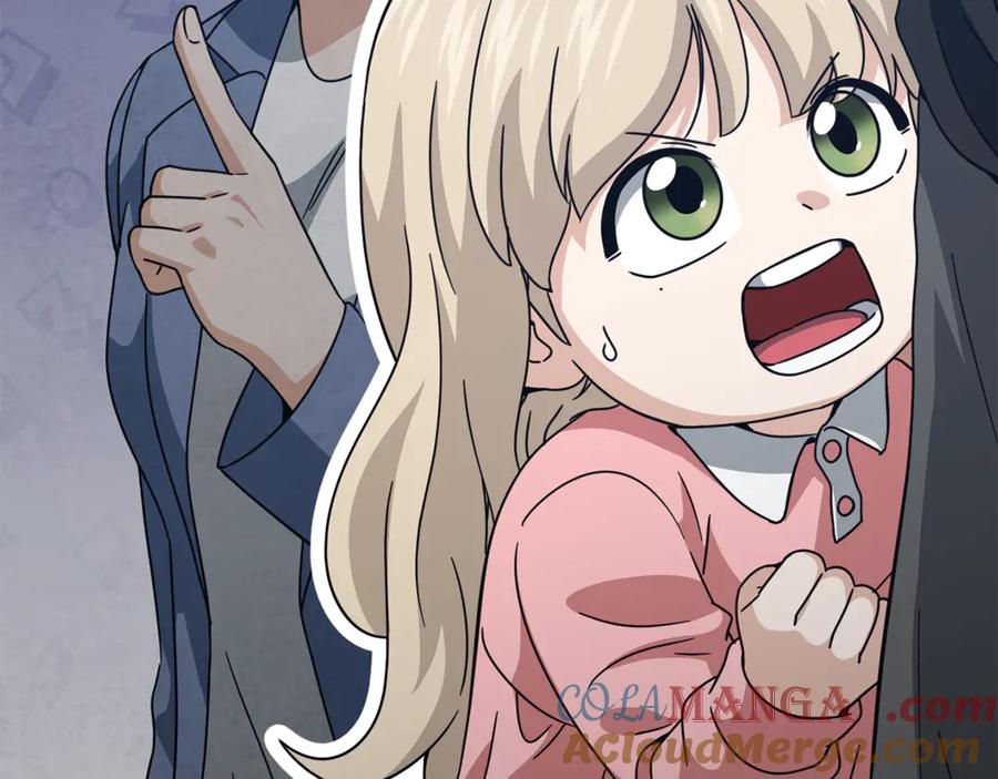 我爸太强了！ - 第205话 爱景的幸福 - 第49张图