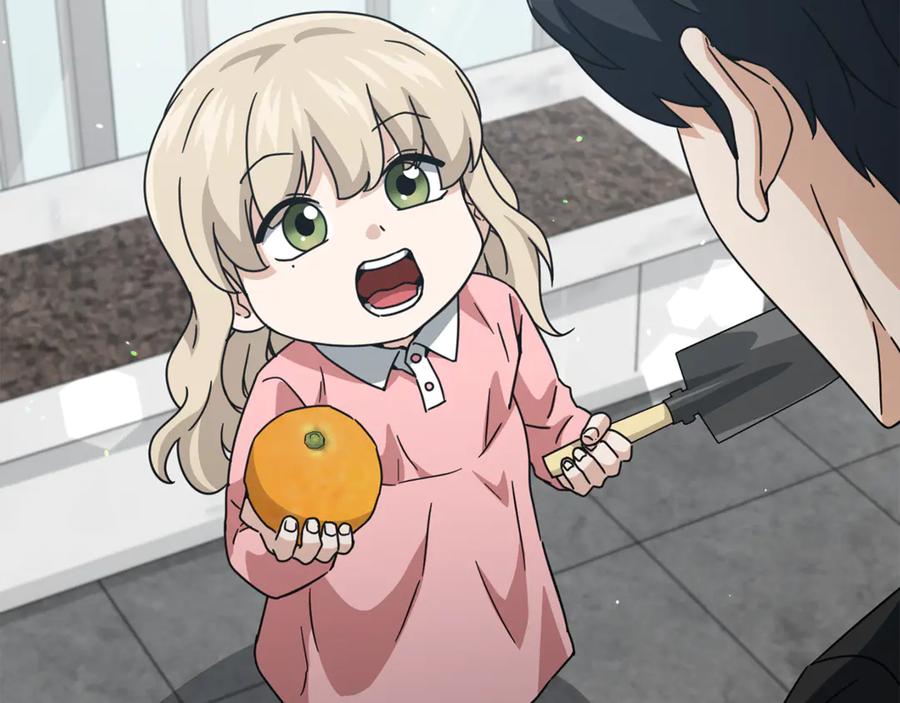 我爸太强了！ - 第205话 爱景的幸福 - 第68张图