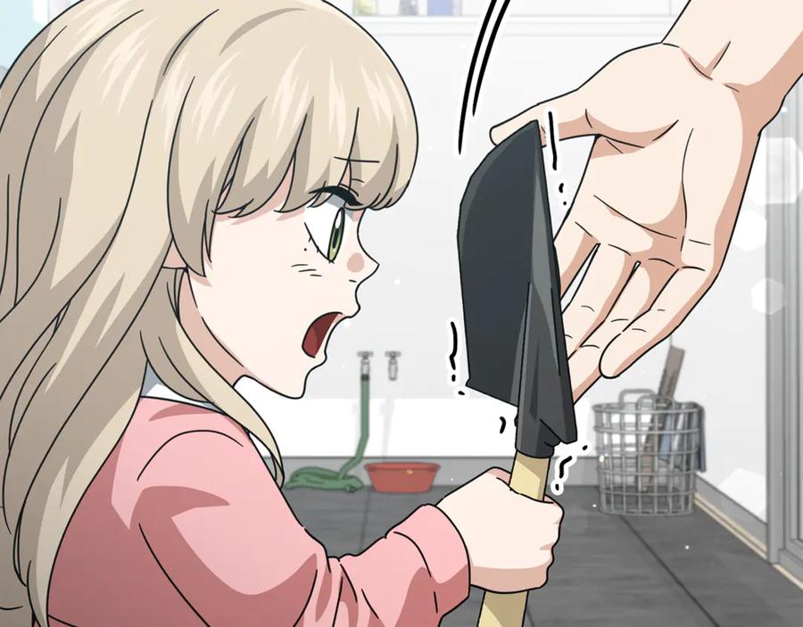 我爸太强了！ - 第205话 爱景的幸福 - 第52张图