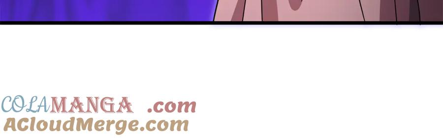 我爸太强了！ - 第205话 爱景的幸福 - 第9张图