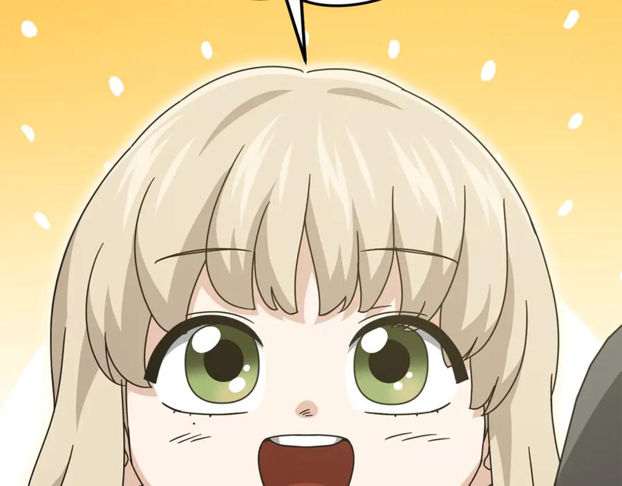 我爸太强了！ - 第205话 爱景的幸福 - 第71张图