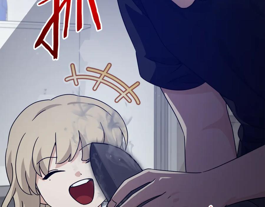 我爸太强了！ - 第205话 爱景的幸福 - 第27张图