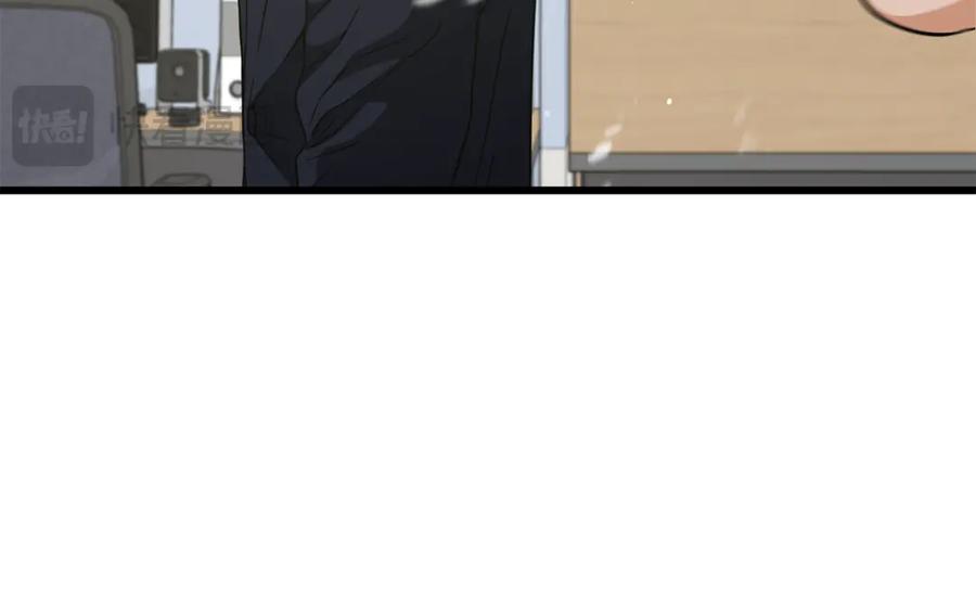 我爸太强了！ - 第206话 博士的提案 - 第162张图