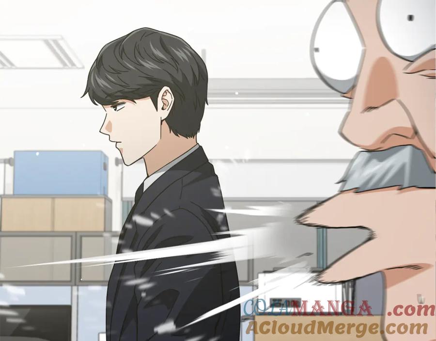 我爸太强了！ - 第206话 博士的提案 - 第161张图