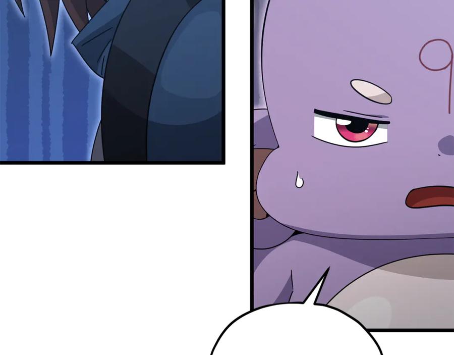 我爸太强了！ - 第215话 龙龙的委屈 - 第126张图