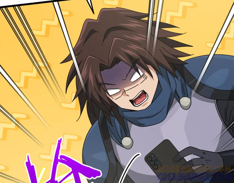 我爸太强了！ - 第215话 龙龙的委屈 - 第117张图