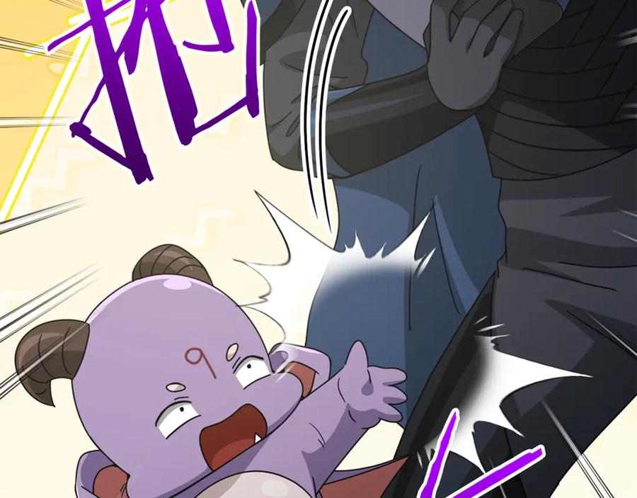 我爸太强了！ - 第215话 龙龙的委屈 - 第118张图