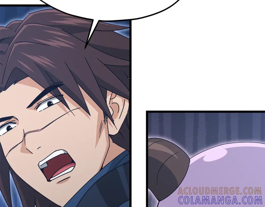 我爸太强了！ - 第215话 龙龙的委屈 - 第125张图